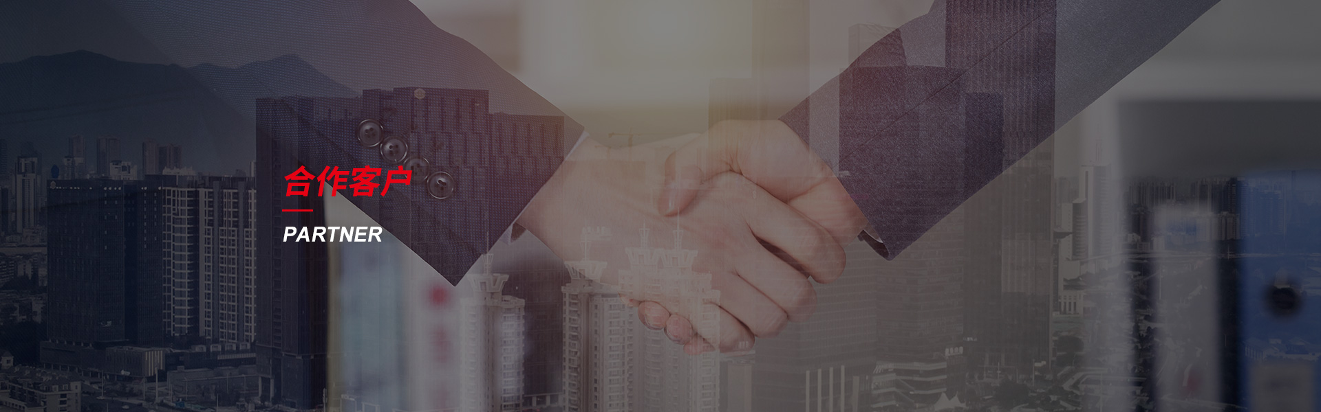 北碚钢筋套筒生产厂家